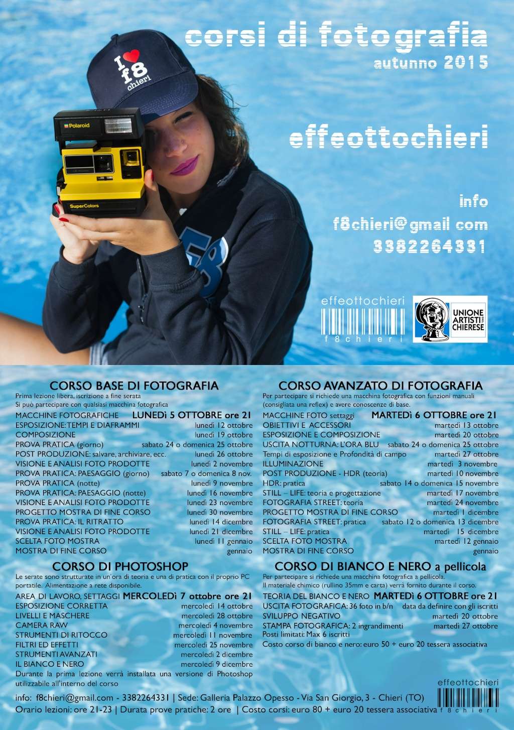 corsi di fotografia f8chieri autunno 2015 Volant10