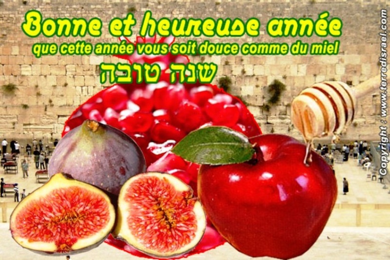La fête des trompêtes, le nouvel an juif Roch1310