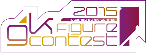 GK Corner 2016 Contest Logo_c10