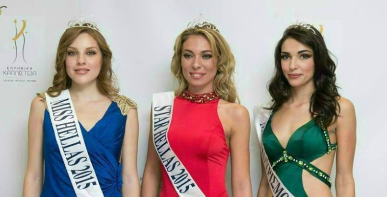 Theodora Ntaniena NTE MORAIS MOSCHOURI- GREECE WORLD 2015 - WITHDREW Qwd12