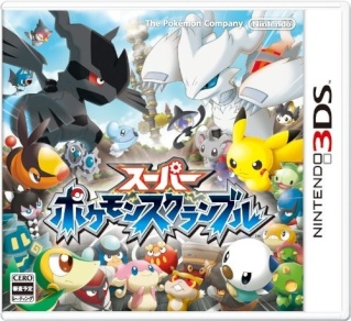Super Pokémon Rumble para Nintendo 3DS Pkmn510