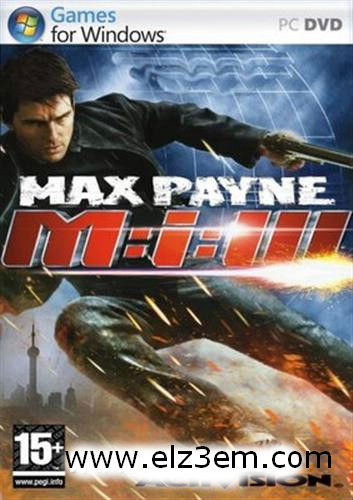 جميع اجزاء اشهر لعبة اكشن و جريمة فى عالم :: Max Payne :: و تعمل بدون تسطيب 1hdpxf10