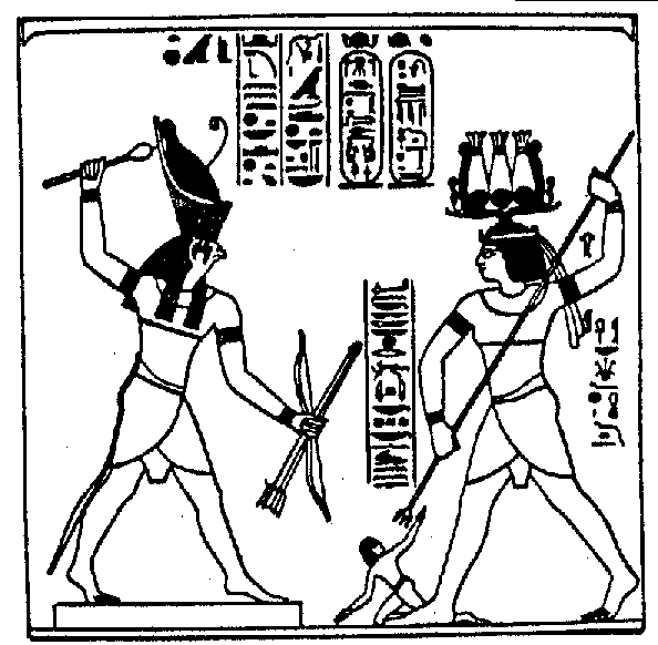PANTEON EGIPCIO    Horus10