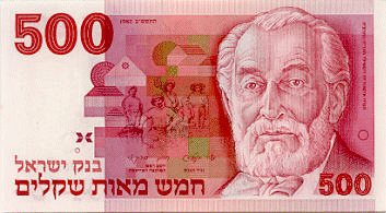 La Familia ROTHSCHILD Rothsc10