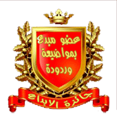 جائزة الابداع جائزة الابداع