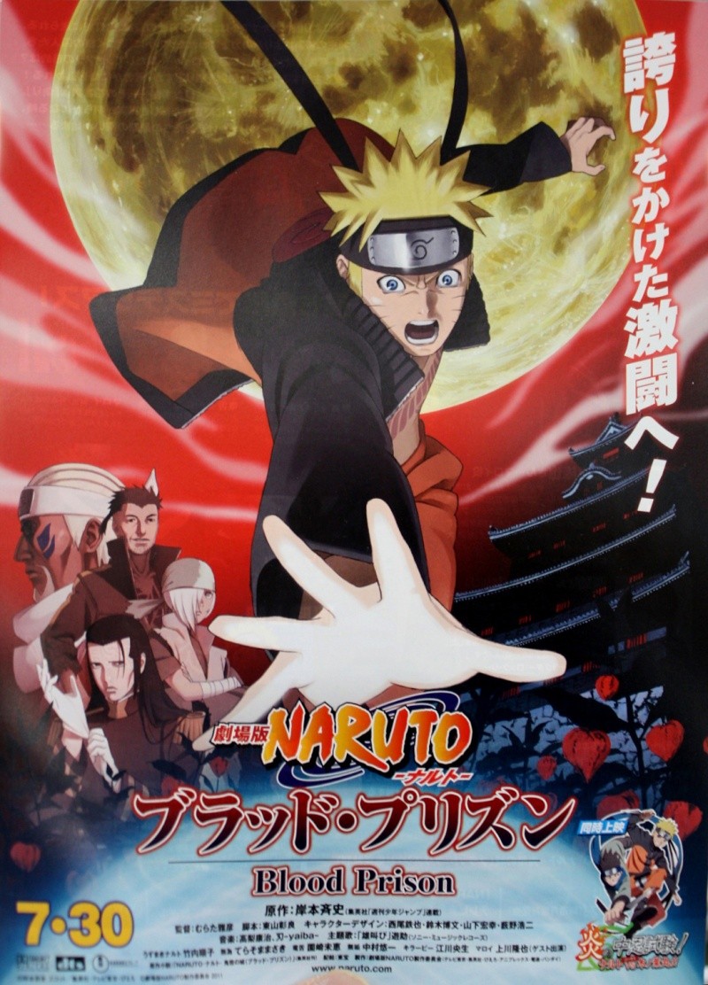 Naruto Shippuden: Blood Prison Naruto11