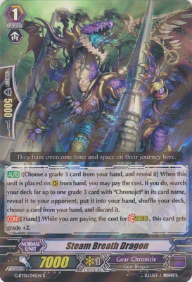 [Analyse] Gear Chronicle - Page 1 G-bt0112