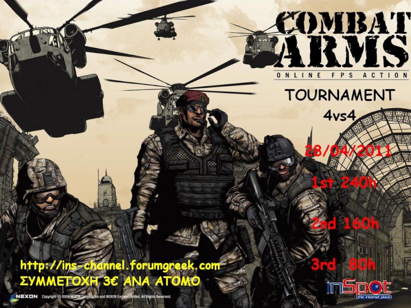 TOURNAMENT COMBAT ARMS 4 vs 4 INSPOT ΙΩΑΝΝΙΝΩΝ 28/04/2011 Combat10