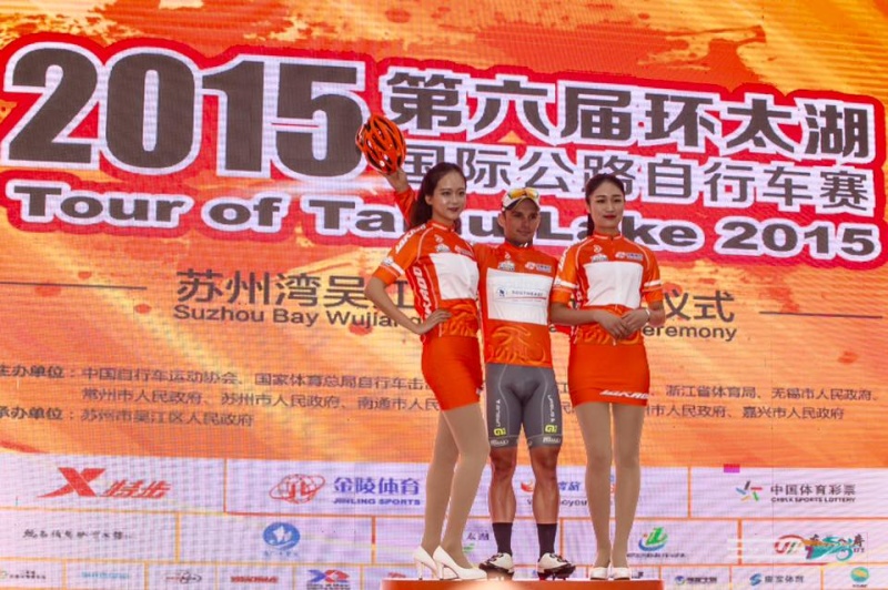 TOUR OF TAIHU LAKE  --Chine--  31.10 au 08.11.2015 118