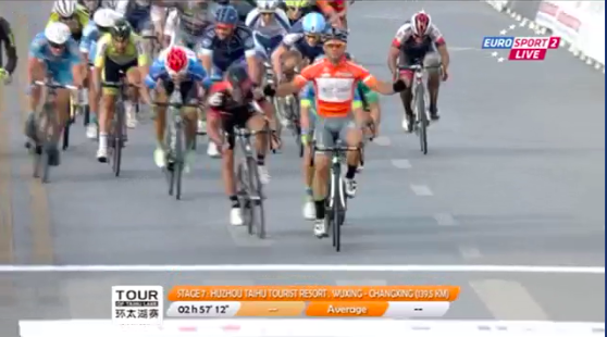 TOUR OF TAIHU LAKE  --Chine--  31.10 au 08.11.2015 7_110