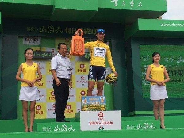 TOUR OF HAINAN  --Chine--  20 au 28.10.2015 H4_310