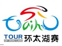 TOUR OF TAIHU LAKE  --Chine--  31.10 au 08.11.2015 Taihu11