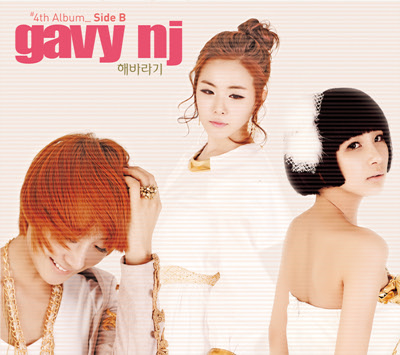 Gavy NJ Gavy-n10