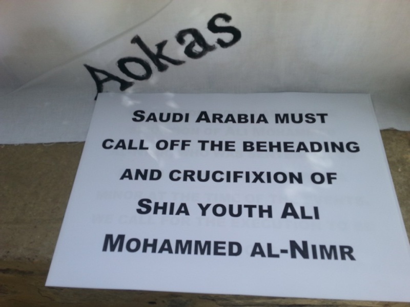 Rassemblement à Aokas pour dire non à l’exécution du jeune Saoudien Ali Mohamed Al-nimr   1024