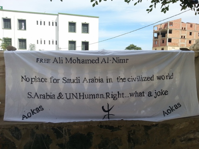 Rassemblement à Aokas contre l’exécution du Saoudien Ali Mohammed al- Nimr Le Samedi  03 Octobre 2015 à 11 heures  - Page 4 199