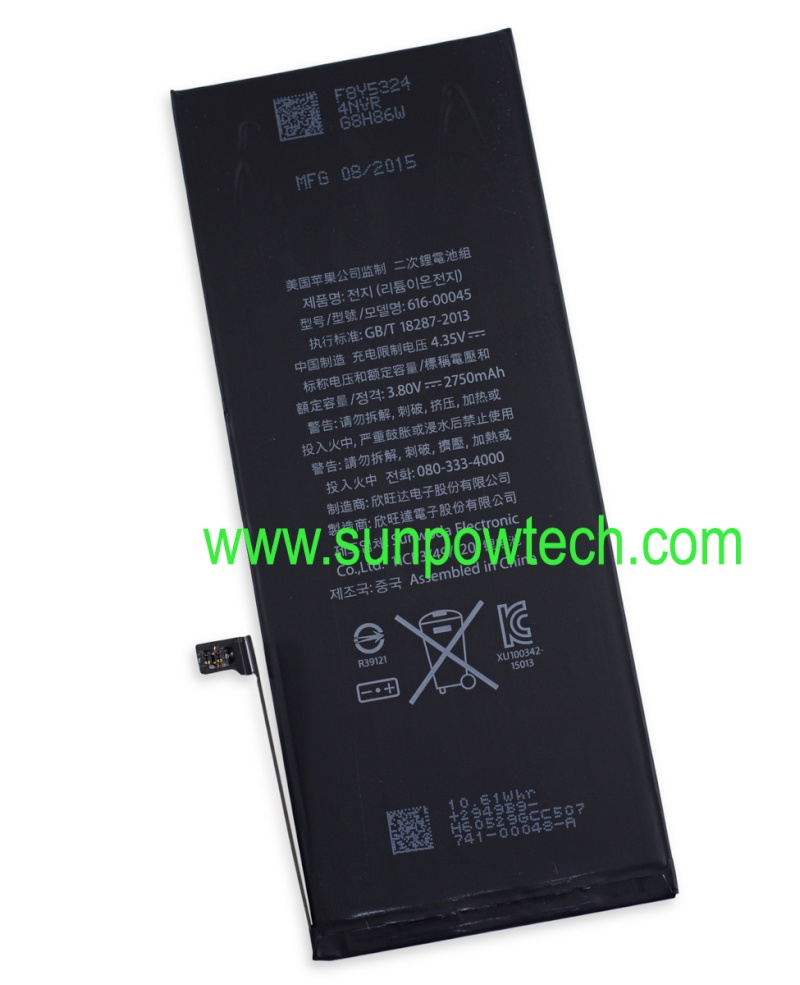 iPhone 6s Plus Battery 616-00045 616-00042 117