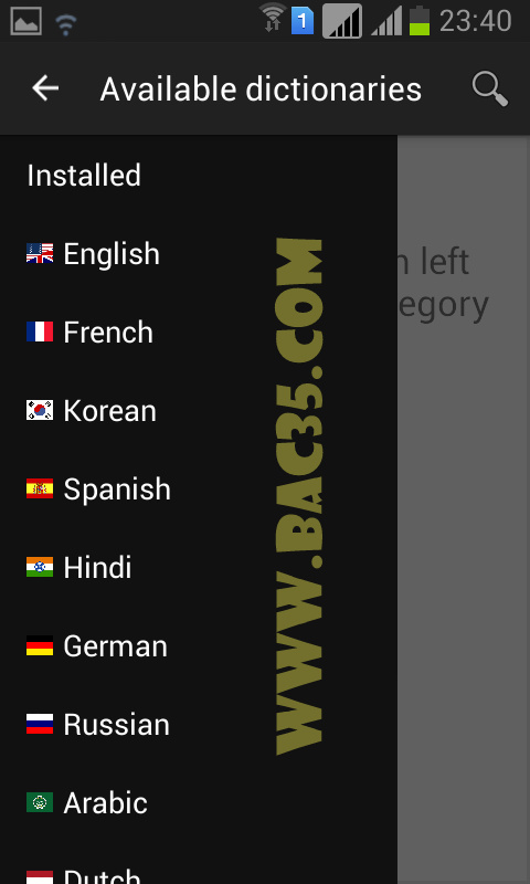 تطبيق أكثر من 50 قاموس Dictionnaires hors ligne ( لهواتف android ) Screen25