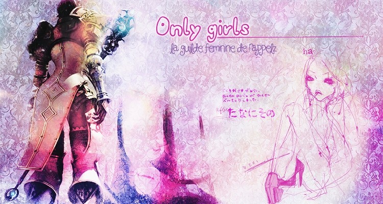 Only Girls, le forum.