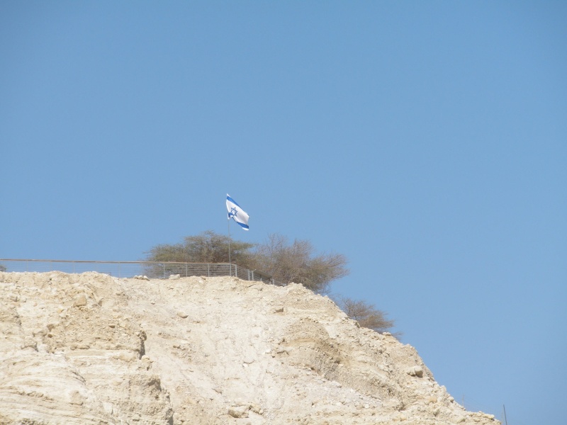 Massel tov Israel Wadi_d10