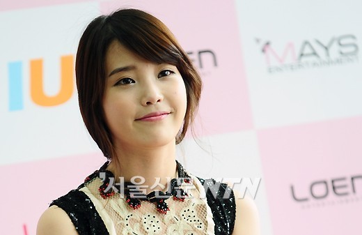 [IU] IU to release new album in September + holds first fan meeting! 20110612
