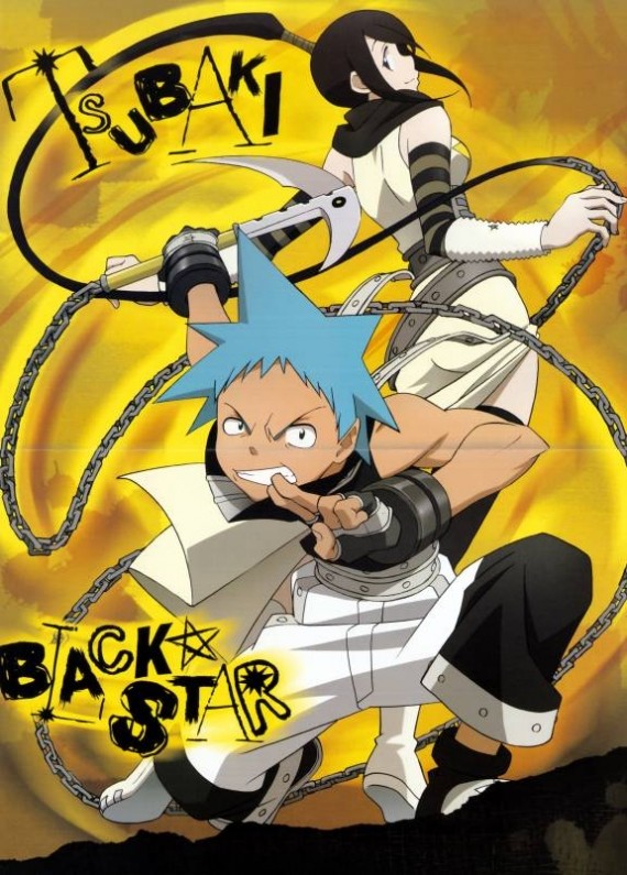 Black star (soul eater) Black-10