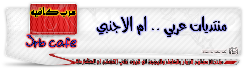 طلب كتابة علي واجهة 91249510