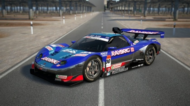 Course 6 - Super GT 500 - Fuji Speedway Honda_16