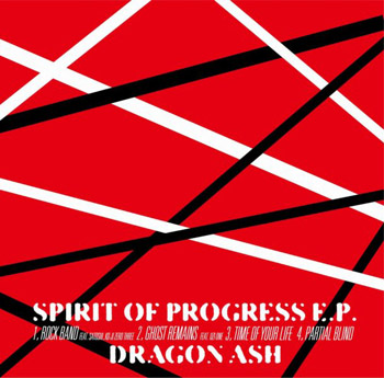 Dragon Ash unveils PV for “ROCK BAND” and “Time of Your Life” 20101010
