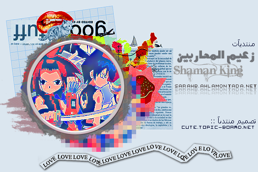 كلماات اغنية جون سينا وترجمتها صور