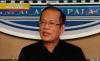 Aquino suspends bonuses, perks of GOCCs and GFIs  Nr12bm10