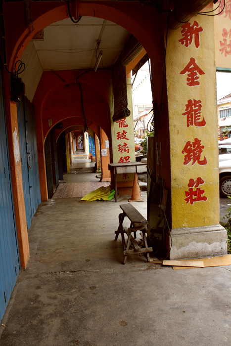 streets of tampin Bangku10