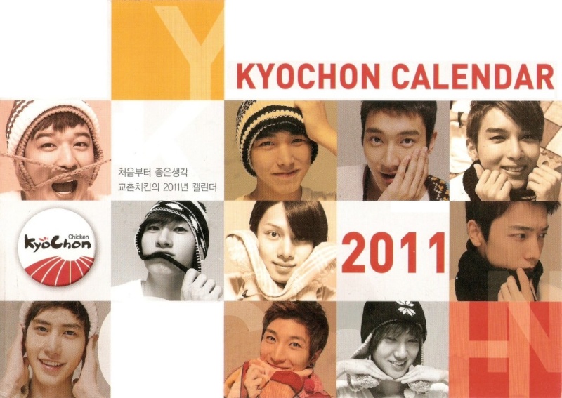 [Super Junior] Calendrier 2011 avec Kyochon Super_12
