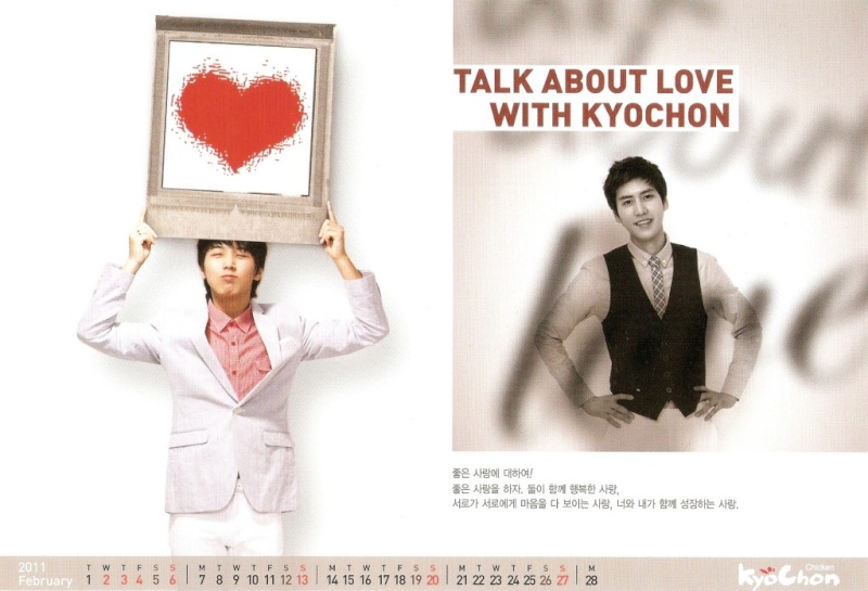 [Super Junior] Calendrier 2011 avec Kyochon Super_15