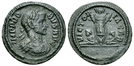Probus, victorioso semper II 03712p10