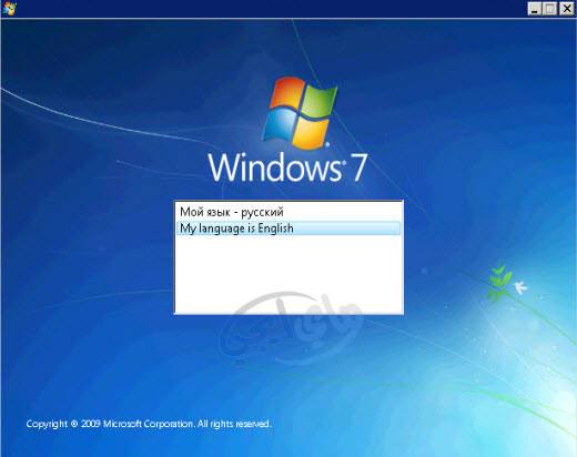 حصريا نسخه السفن التميت لشهر يونيو بالحزمة الخدمية الاولى Windows 7 Ultimate x86 & x64 SP1 June 2011 للنواتين 32 بت و 64 بت وعلى اكثر من سيرفر 96103010