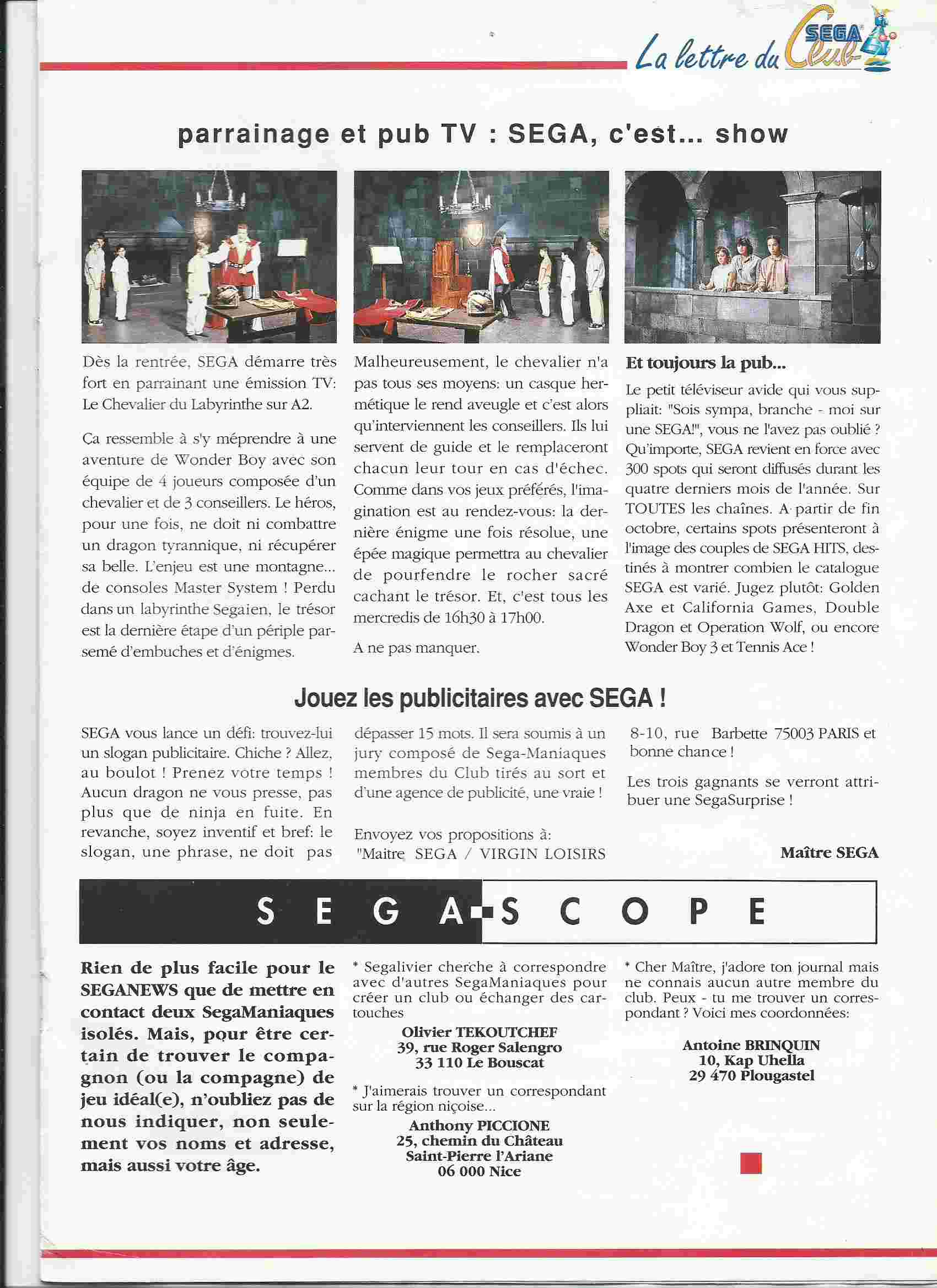 Magazine "Sega News" 00712