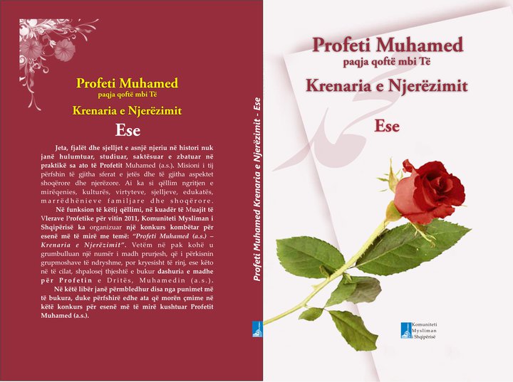 KMSH: Ese, Profeti Muhammed paqja qofte mbi te Krenaria e Njerzimit 25059010