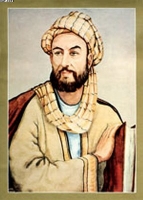 Ibn Sina - Mjeku i mjekëve Ibni_s11