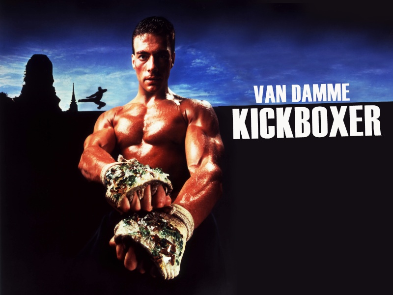 Kickboxer.     Kickbo15