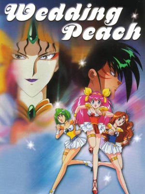[Serie Anime] Ai Tenshi Densetsu Wedding Peach 106610