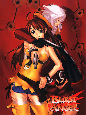 [Serie Anime] Burst Angel 356010