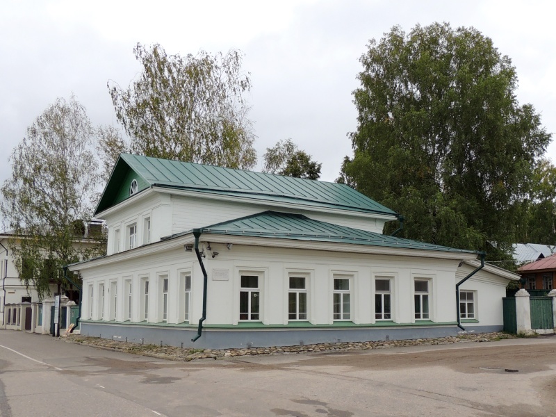 Музеи в плесе