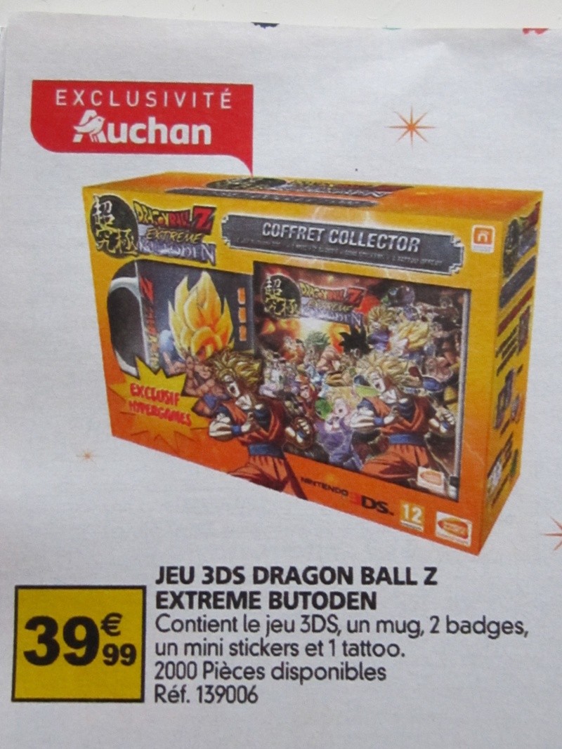 3DS Dragon Ball Z Extreme Butoden. Img_0081