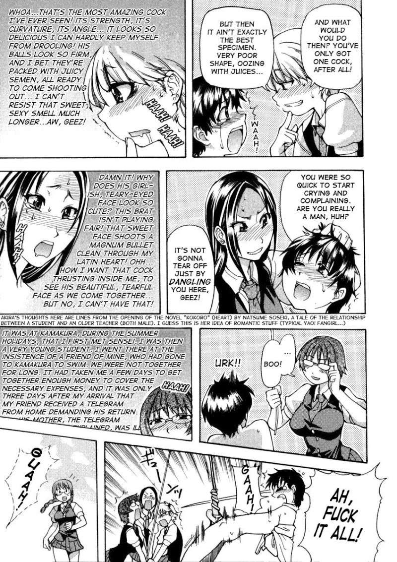 SPAM THREAD (NSFW) - Page 3 Seisou11
