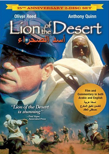  حصريا :: الفيلم التاريخي عمر المختار ( اسد الصحراء ) مدبلج للغة العربية نسخة DVBRip تحميل مباشر 112