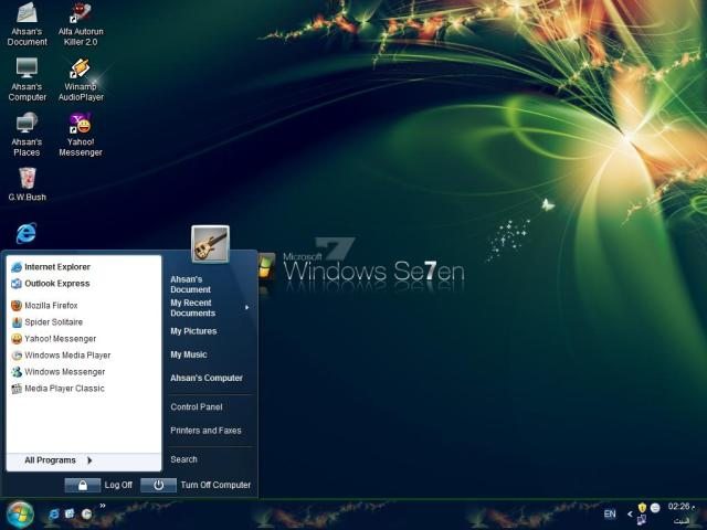  ويندوز اكس بي الرائع ويندوز التحدي والسرعة Windows Challenger Xp Sp3 2010 Image210