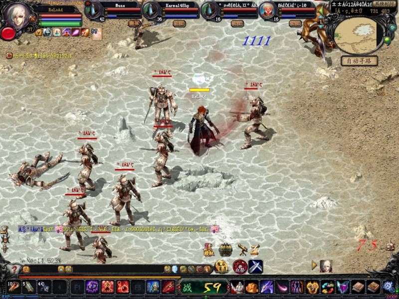 Vampires on Chinese EO Server 31598911