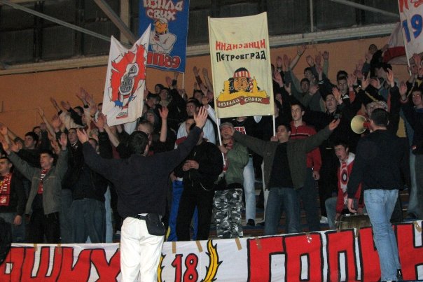 FK Proleter (Zrenjanin) 13559_12