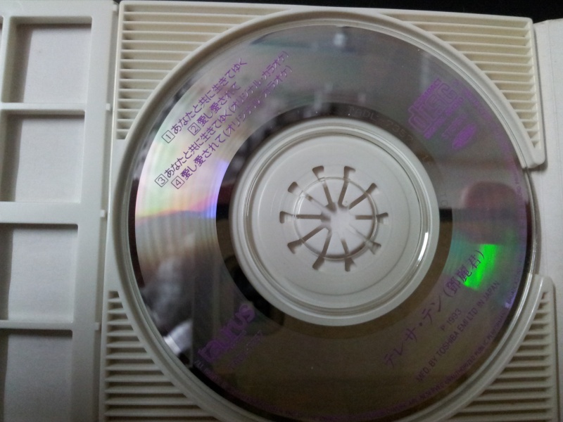 Teresa Teng(鄧麗君) Japan 1993 - 3" inch CD Single ANATA TO TOMONI IKITEIKU (Reserved) Teresa12