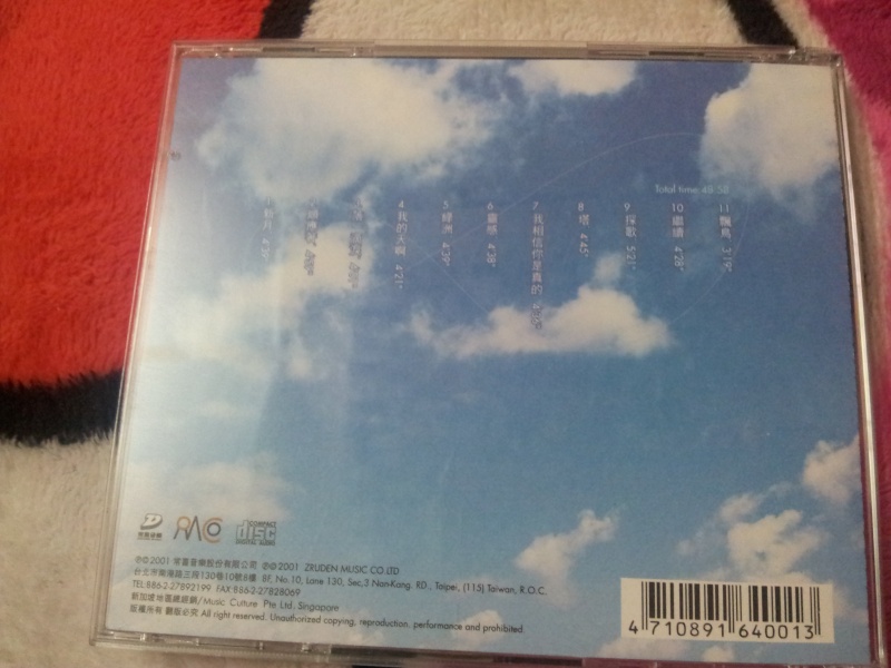 Tsai Chin (蔡琴) Continue (繼續) Gold CD (Sold) Ts110